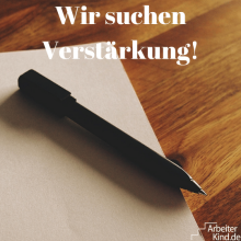 Wir suchen Verstärkung!